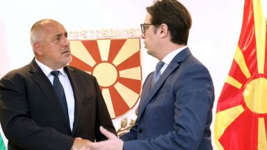 Президентът и външният министър на Северна Македония влязоха в задочен