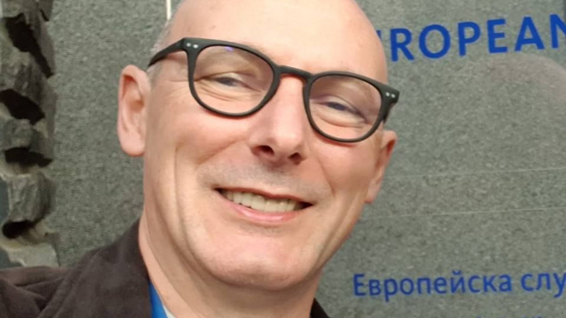 Специализираната прокуратура издаде Европейска заповед за разследване на територията на