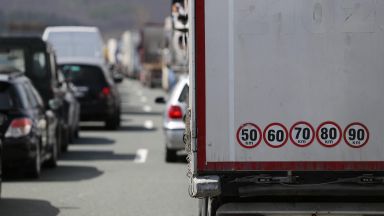 В края на поредицата почивни дни очакваме днес в София