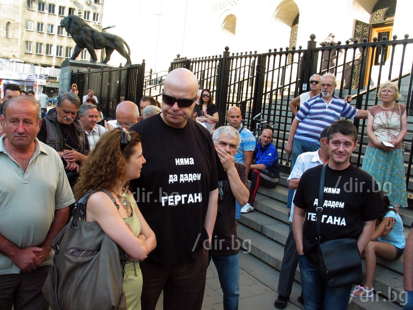 Миролюба Бенатова и Слави Трифонов на протеста в защита на Гергана Червенкова