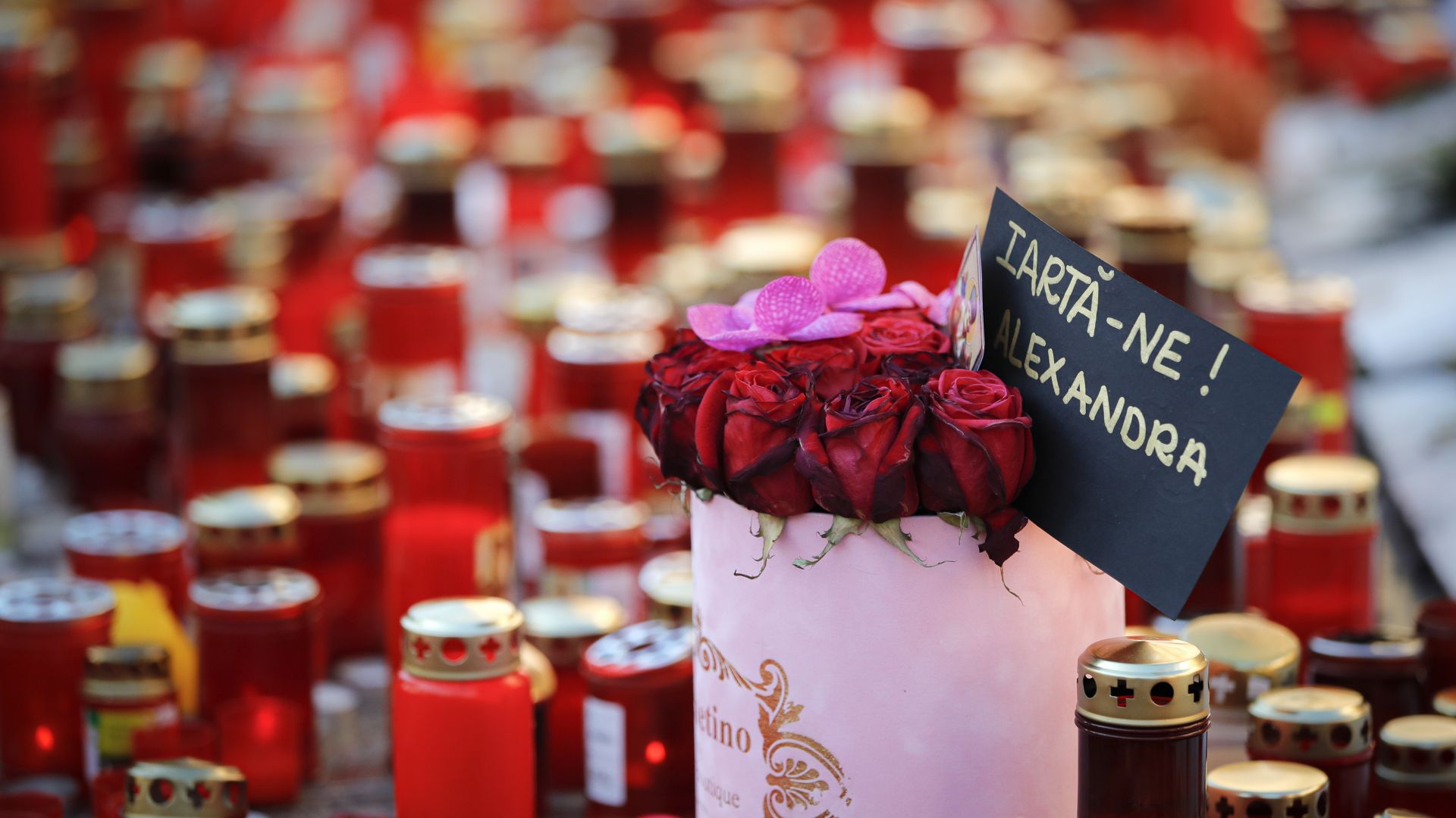 Прокурорите от румънската Дирекция за разследване на престъпленията на организираната