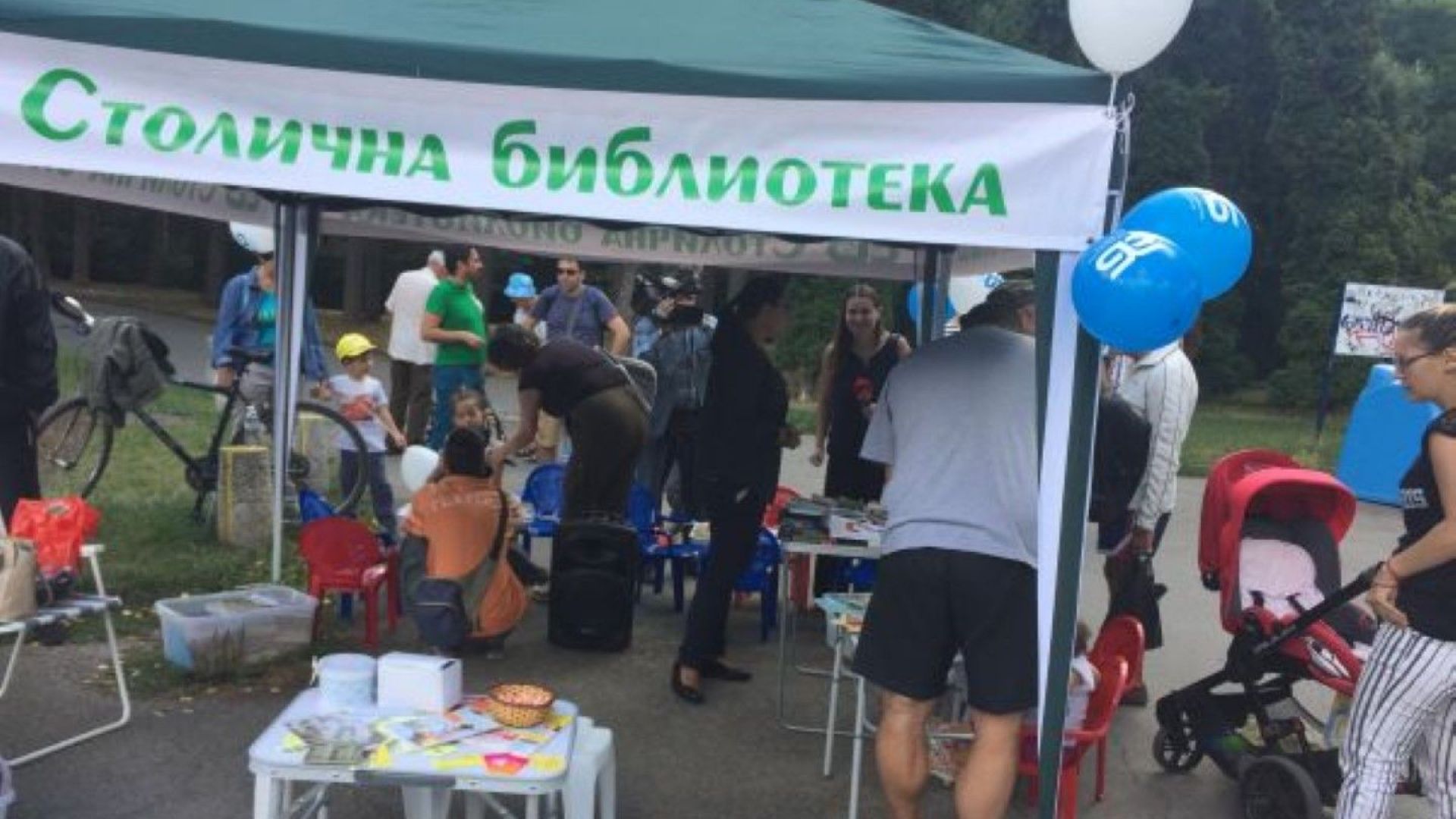 Безплатни читателски карти за една година и много книги очакват