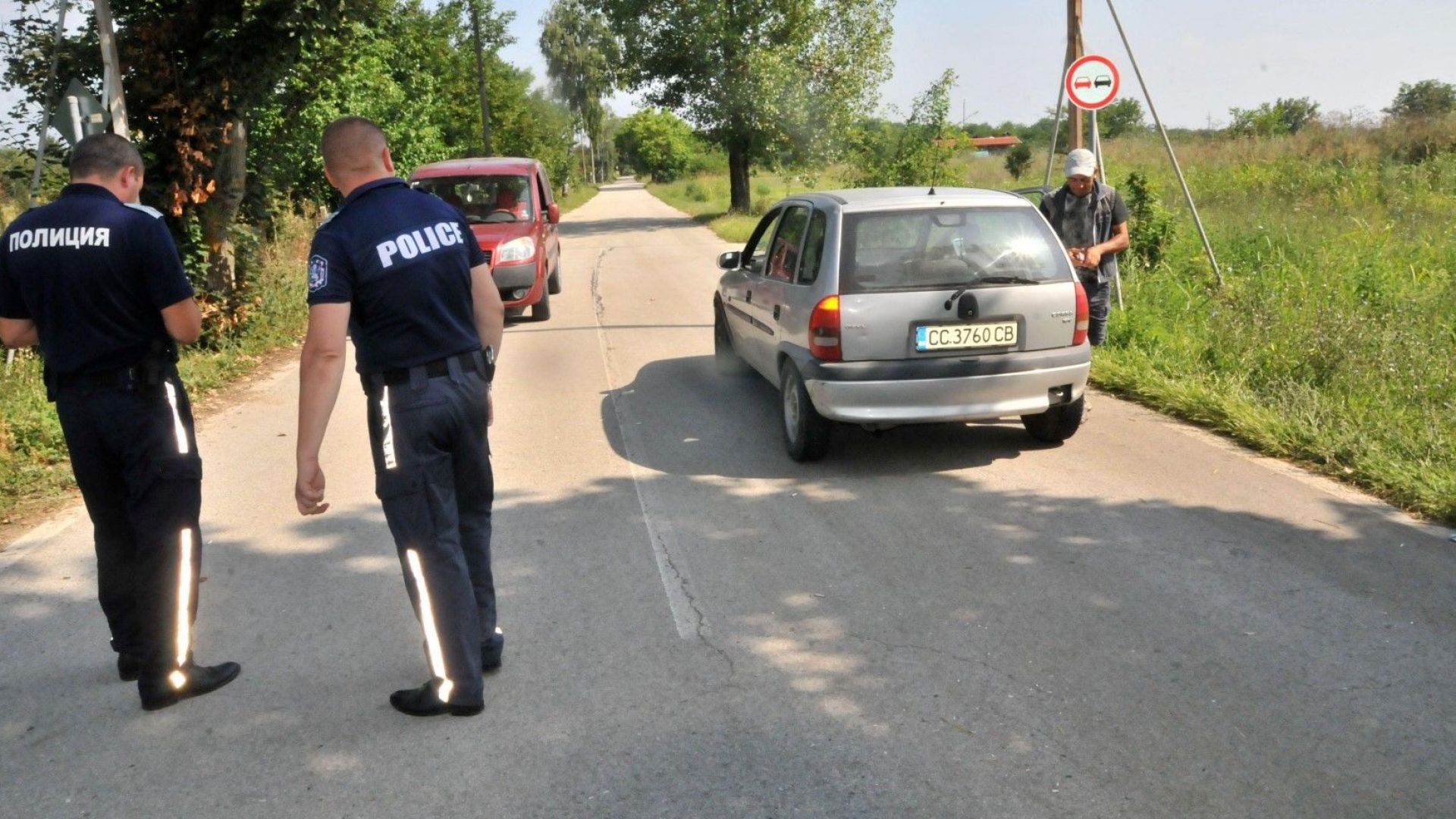 Малоброен протест се проведе в софийското село Мрамор срещу призива