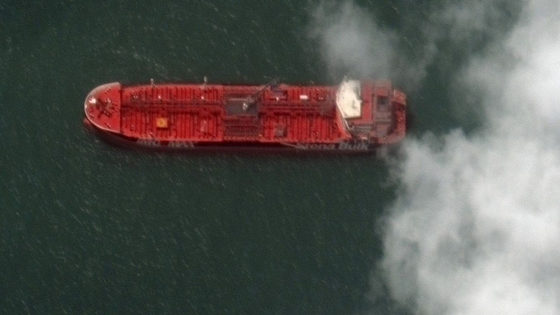 Иран е задържал чуждестранен танкер в Персийския залив пренасящ контрабандно