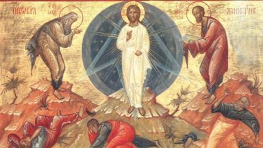 Преображение Господне се чества от първите векове на християнството като