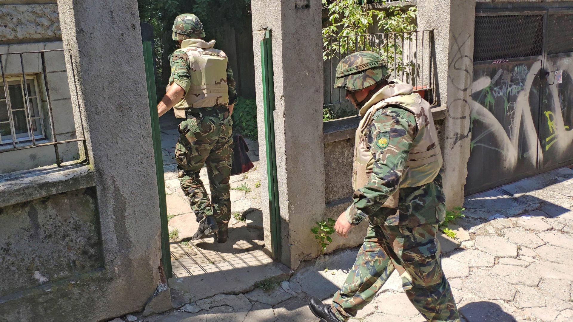 Сигналът за открит снаряд от Втората световна война заради който