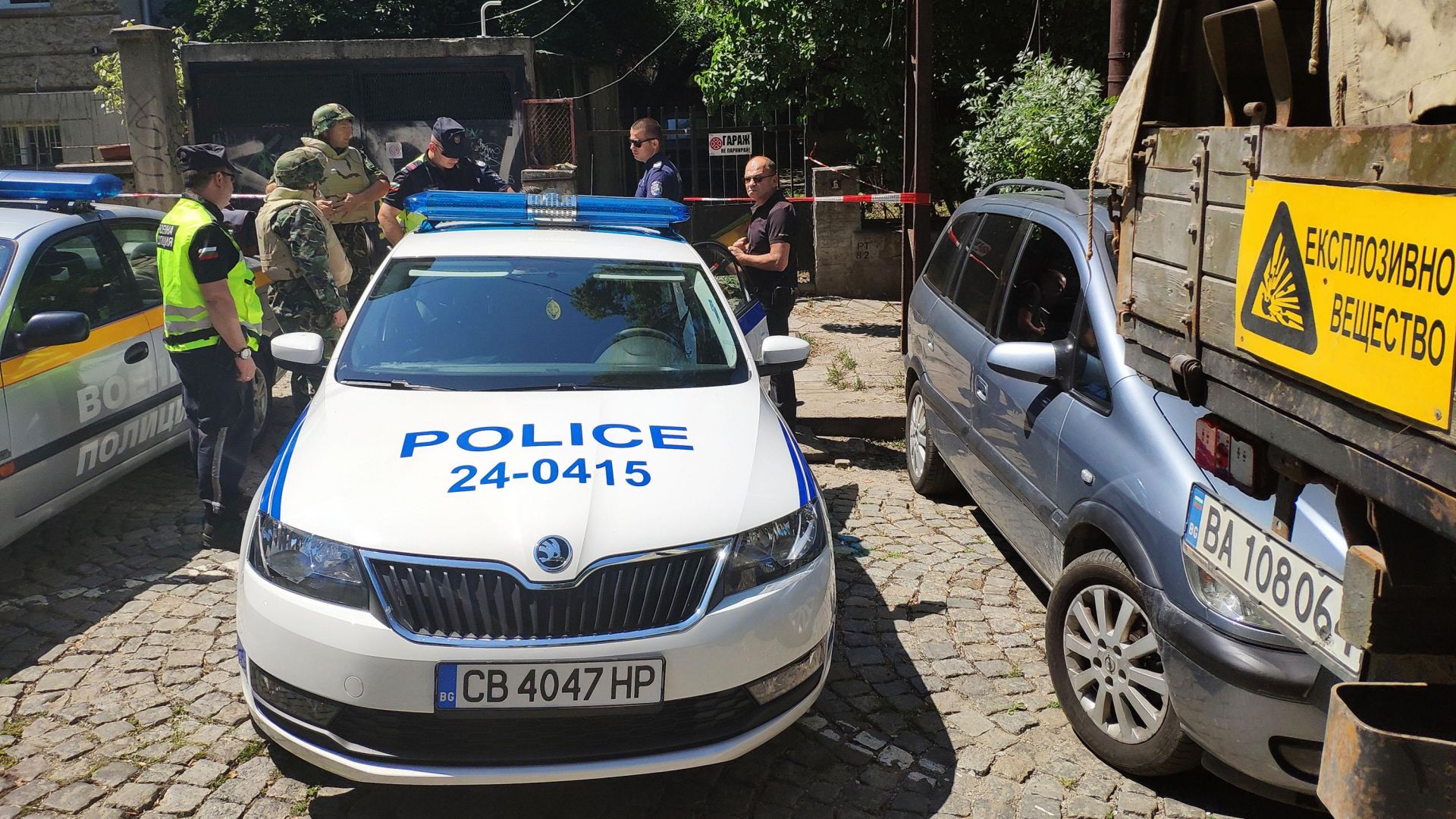 Възрастна столичанка откри снаряд от Втората световна война докато разчиства