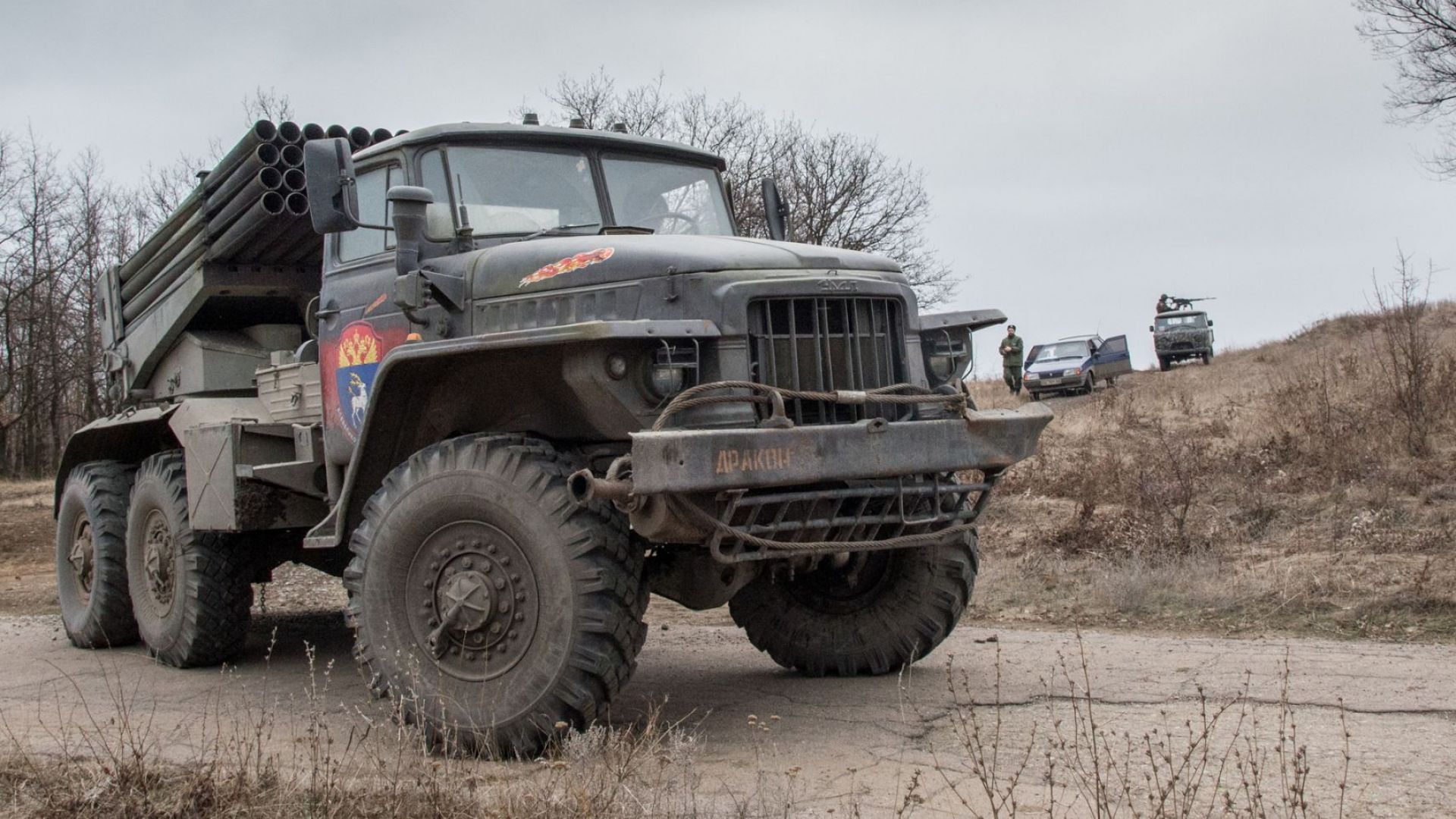 Президентът на Украйна Владимир Зеленски заяви че е провел телефонен