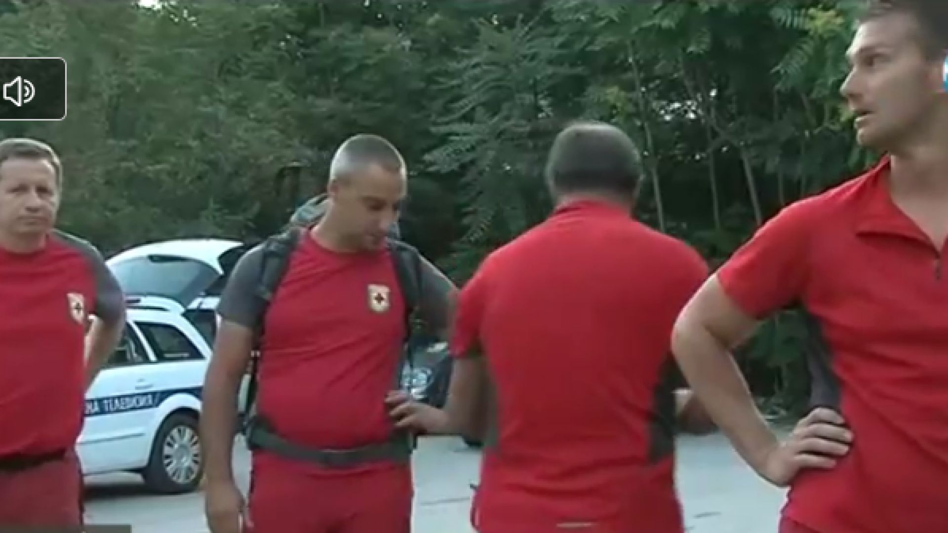 Спасителната акция по издирването на единия от двамата мъже които