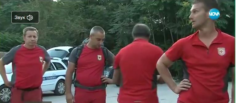 Спасителната акция по издирването на единия от двамата мъже, които се изгубиха в Пирин, продължава