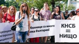 Уволнената медицинска сестра скара "Подкрепа" и КНСБ