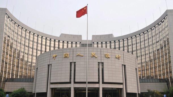 Китайската централна банка днес понижи лихва по средносрочното кредитиране за първи път от началото на 2016 г.