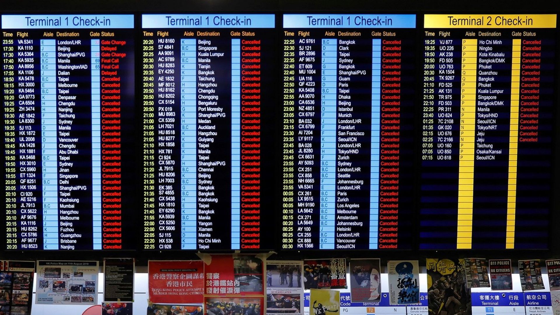 Летището на Хонконг обяви че всички днешни полети са отменени