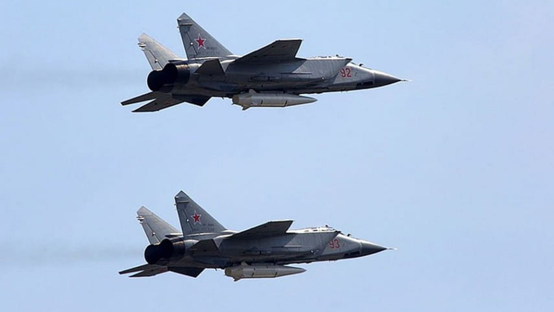 Обявиха въздушна тревога в цяла Украйна заради забелязани руски "МиГ-31К"
