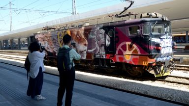 До 2024 г Централна гара София ще се превърне в