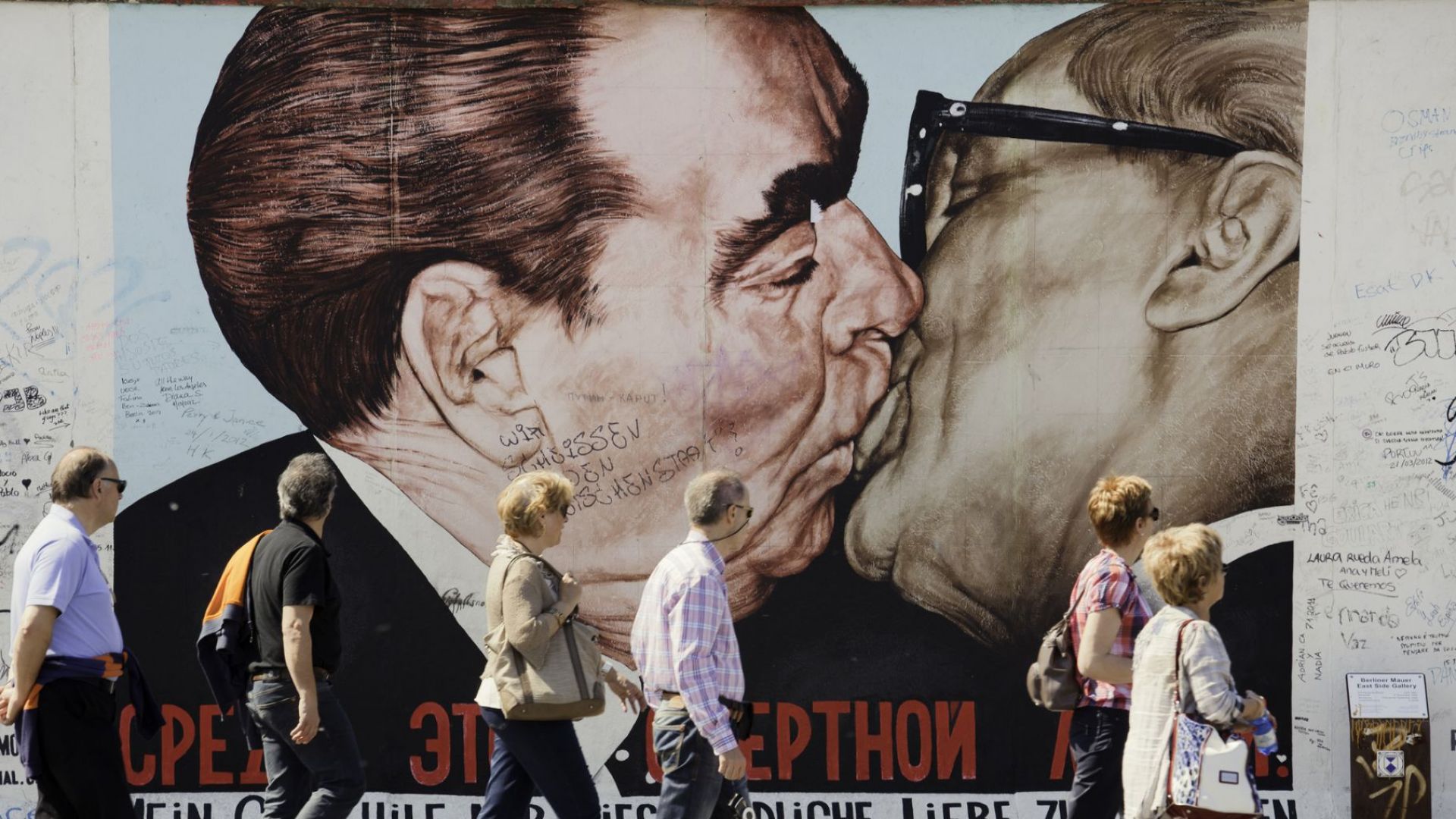 Издигането на Берлинската стена през 1961 година стана причина за