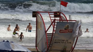 Отдават на концесия три морски плажа в Бургаско
