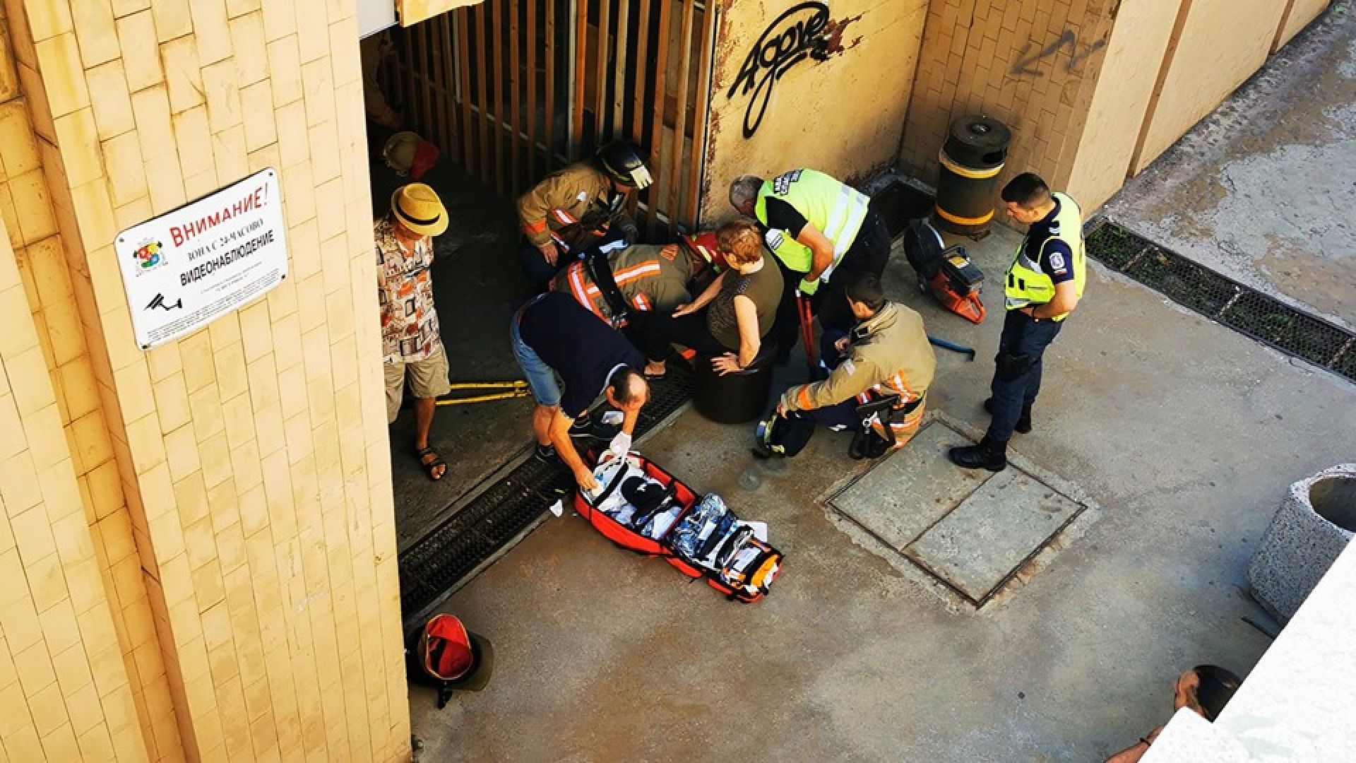 Възрастна жена пропадна в шахта на столичен подлез на бул