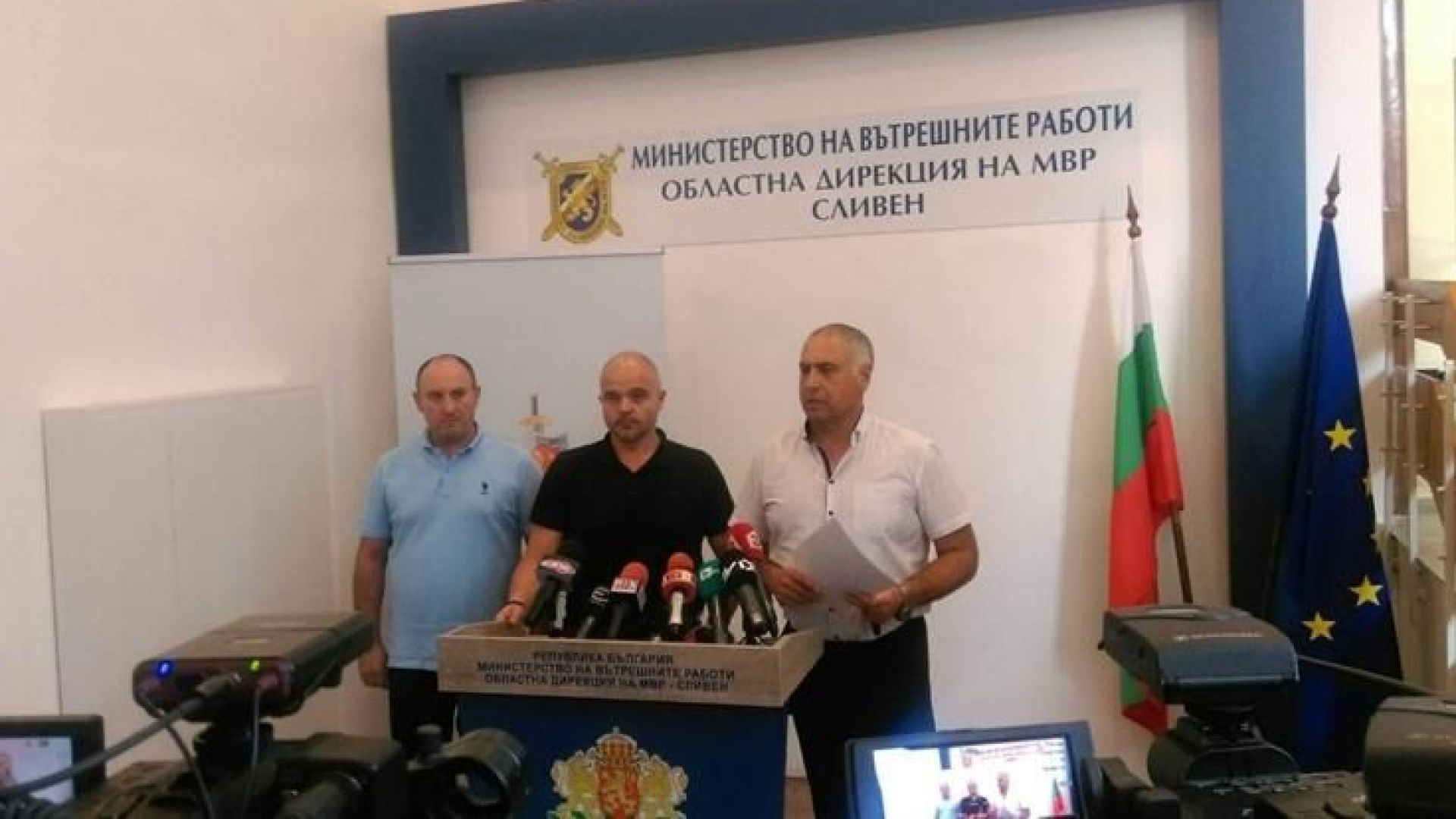 Обвинения в убийство на малолетно дете по особено жесток начин