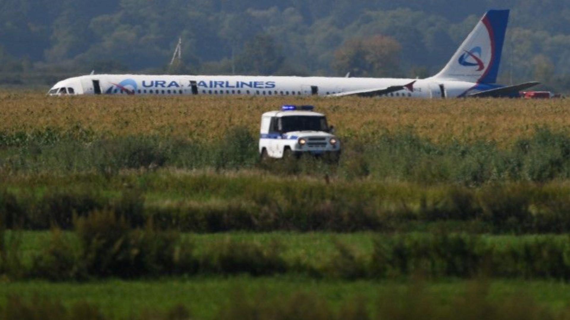 Руският пилот съумял да приземи вчера благополучно пътнически самолет в