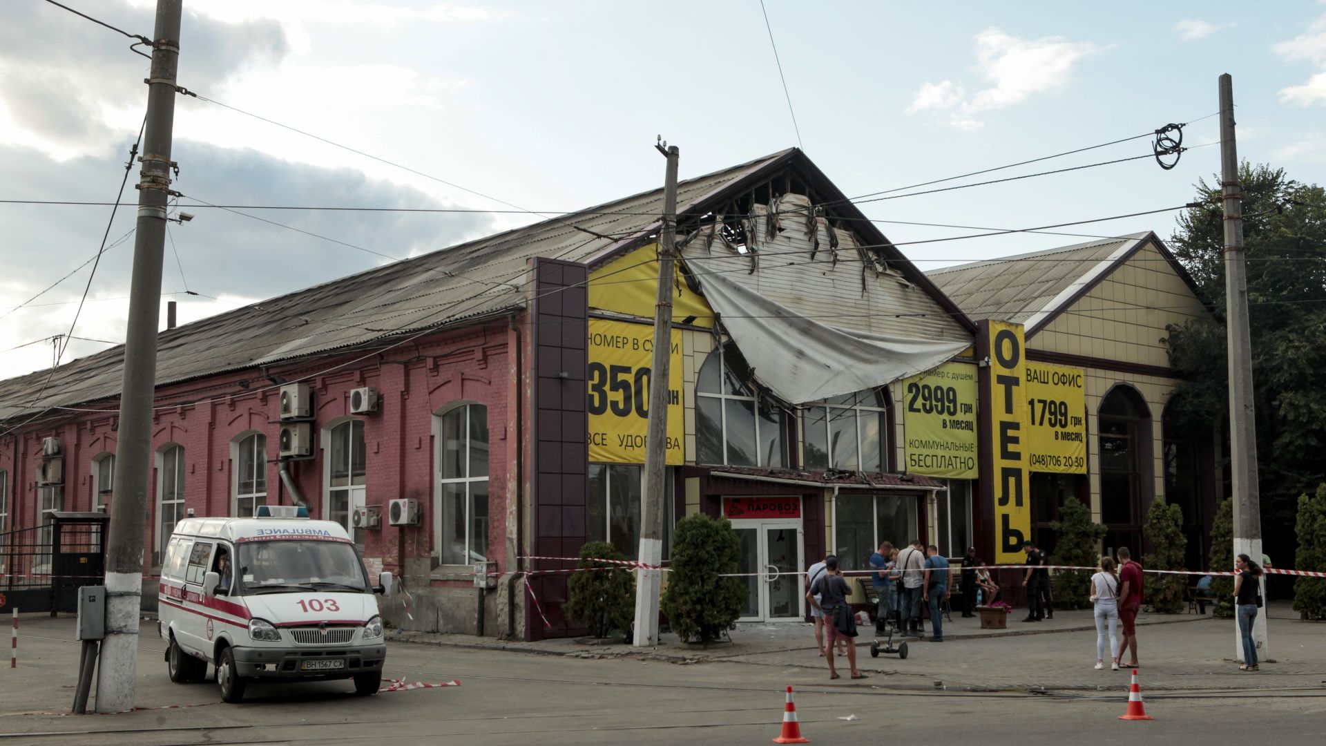 9 души загинаха а 10 бяха ранени при пожар тази