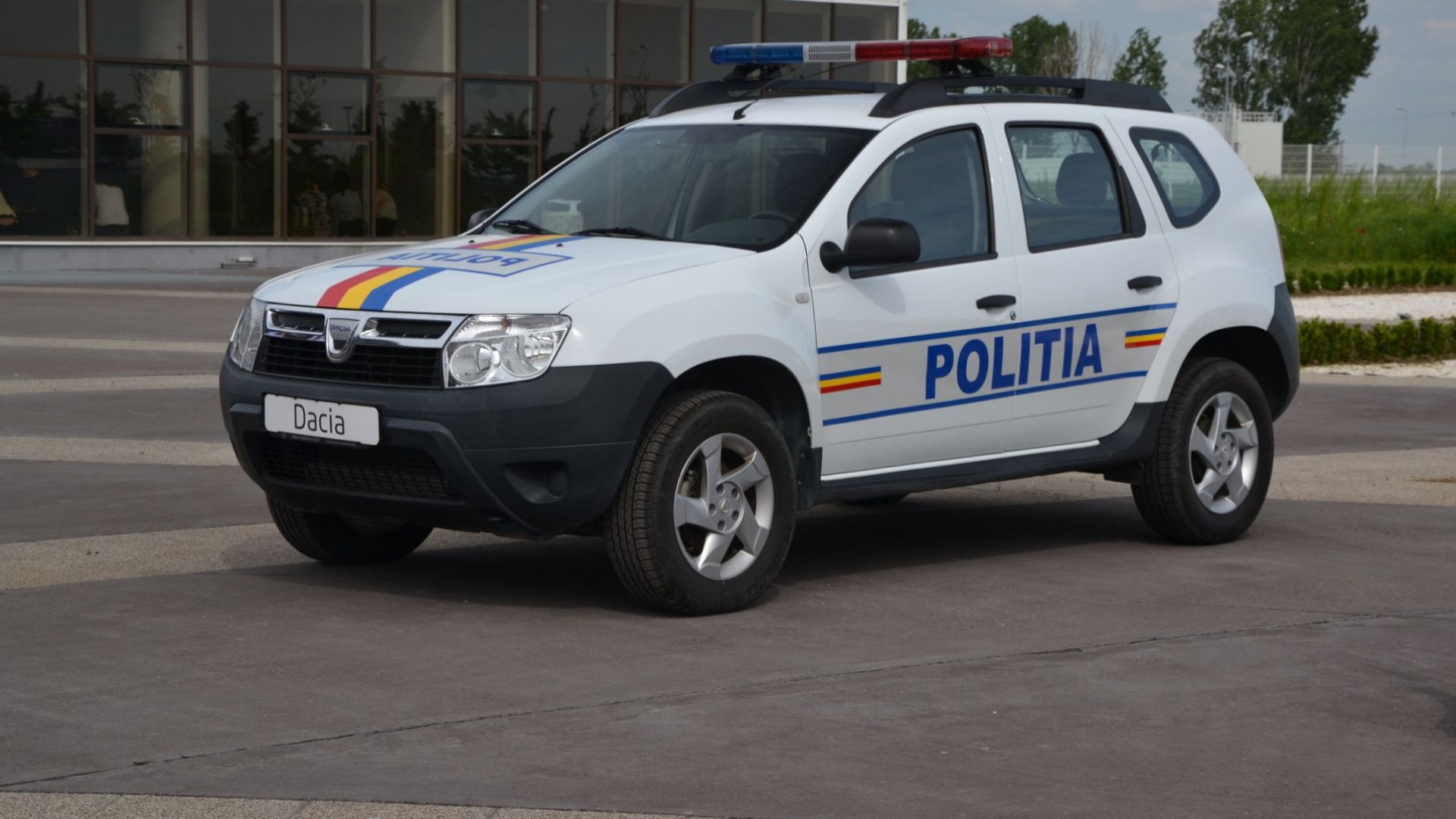 Мъж приет в психиатрична болница в Румъния уби четирима пациенти