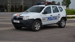 Над 400 гроба в полето: Нови случаи в домове за уязвими хора разтърсиха Румъния