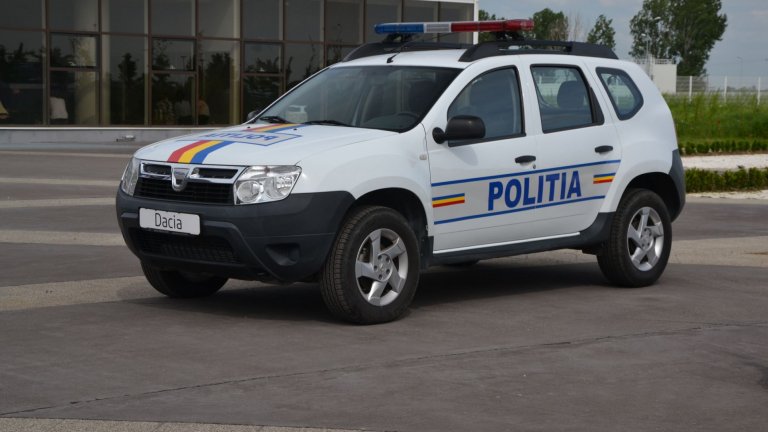 Разследване на експлоатация на уязвими лица в Румъния: Открити са над 400 гроба
