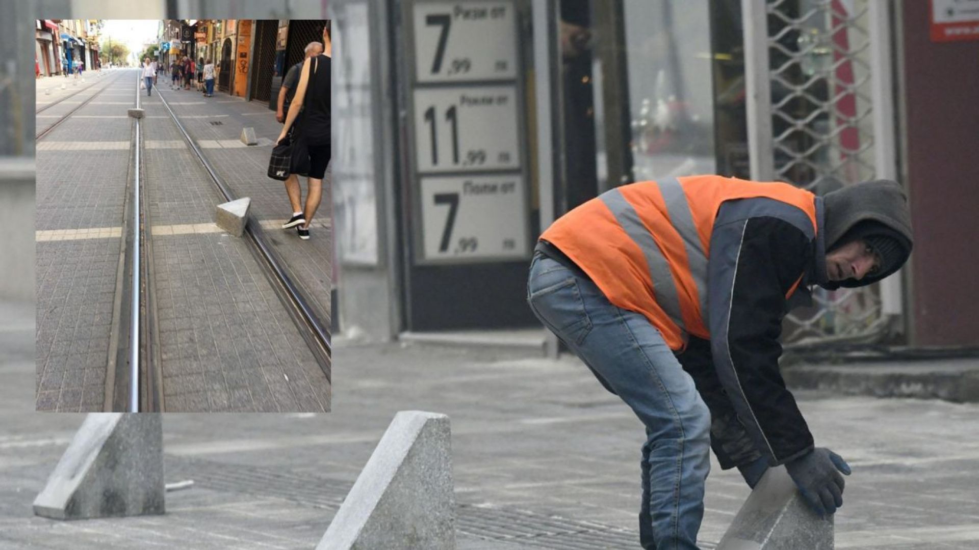 Започва подмяна на опасните ограничители край трамвайната линия на централната