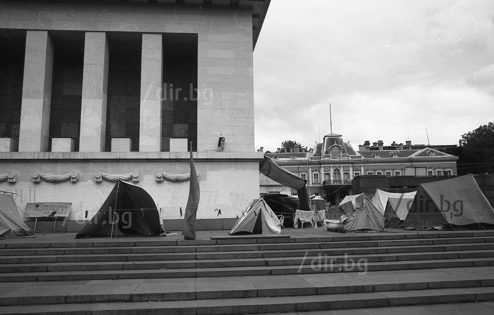 Палатков лагер на БЗНС / 6 октомври 1993 г. 