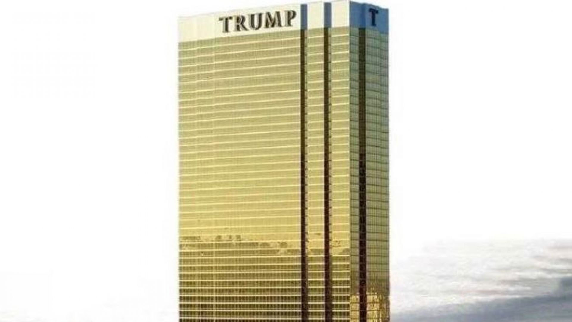 Колаж на огромен хотел с позлатени прозорци и надпис Тръмп