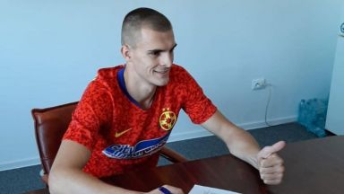 Чорбаджийски с втори червен картон за три мача в Румъния