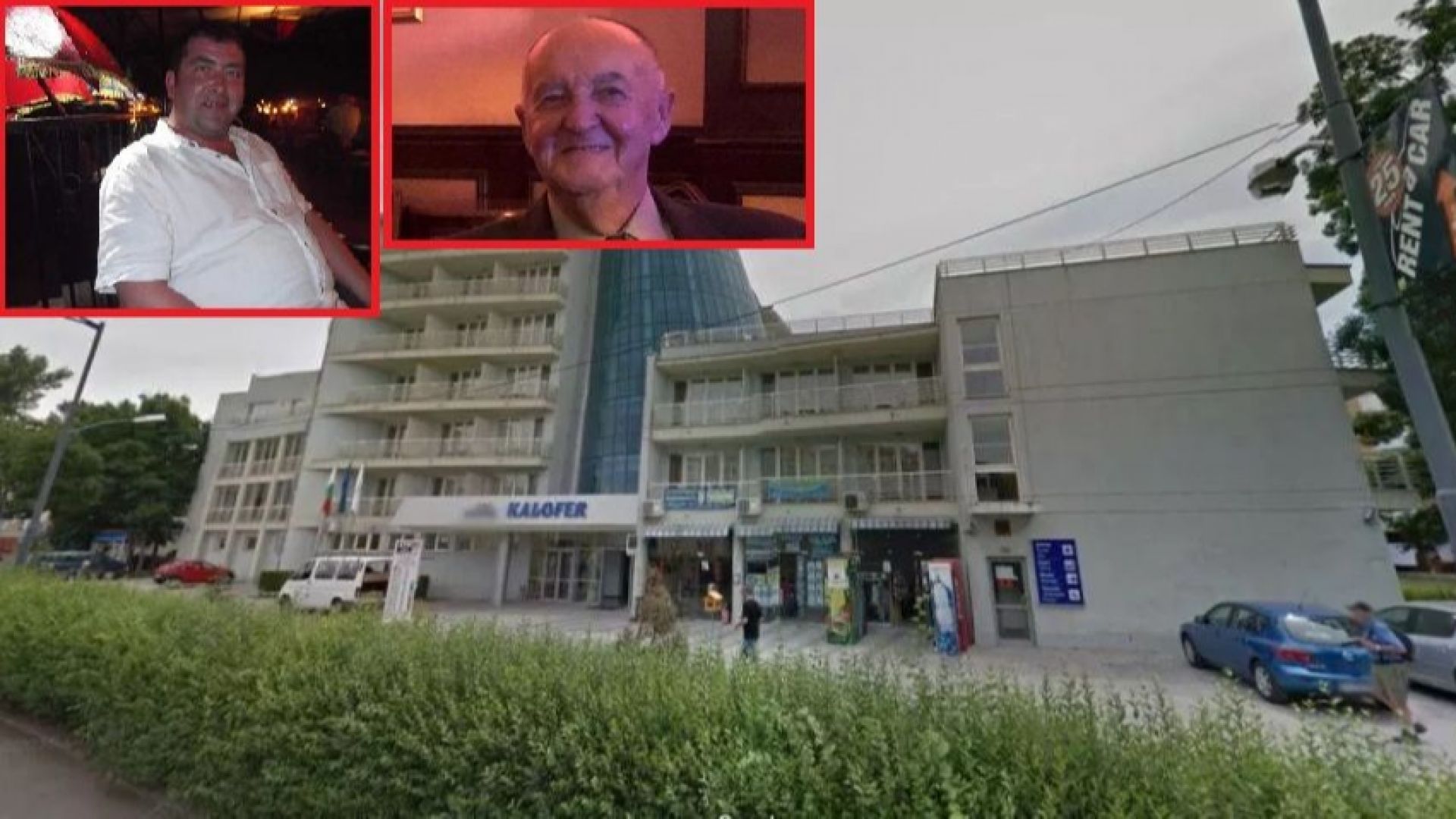 Проверяват хотела в който бяха настанени двамата британци починали от