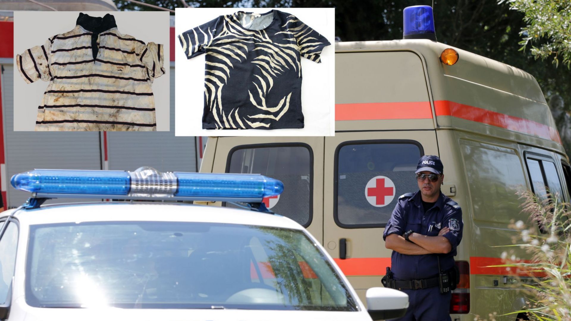 Виж още МВР търси съдействието на гражданите за случая в