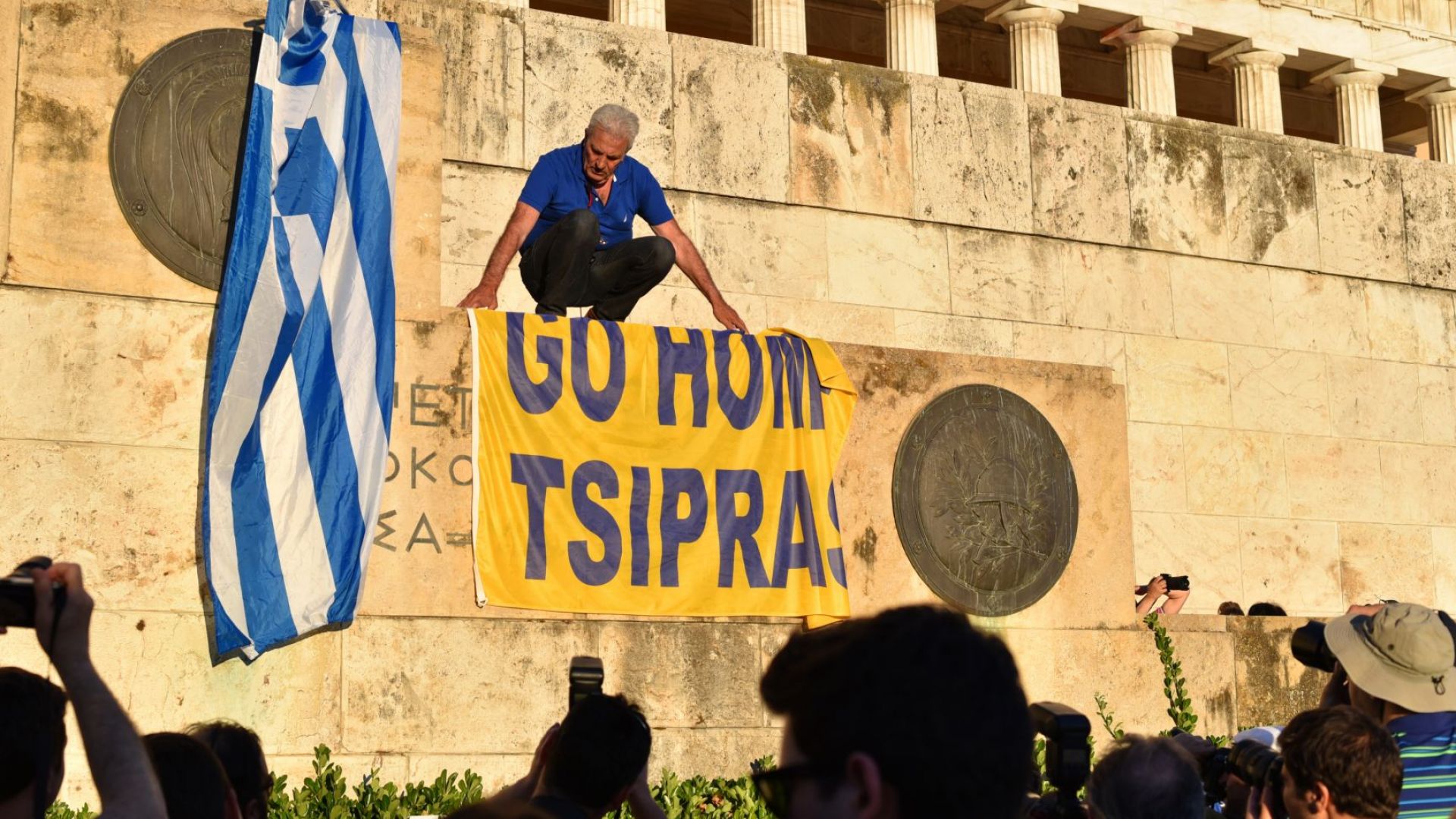 Гръцкото консервативното правителство на новия премиер Кириакос Мицотакис спря високите