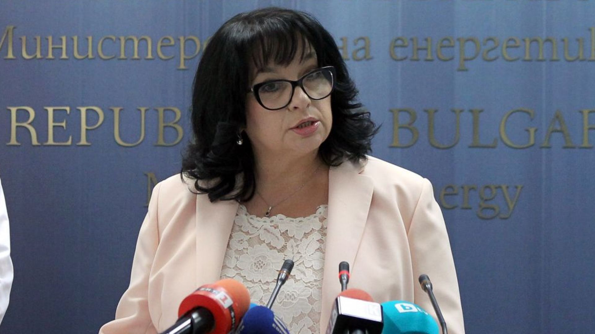 Искам като за начало да припомня че през месец ноември