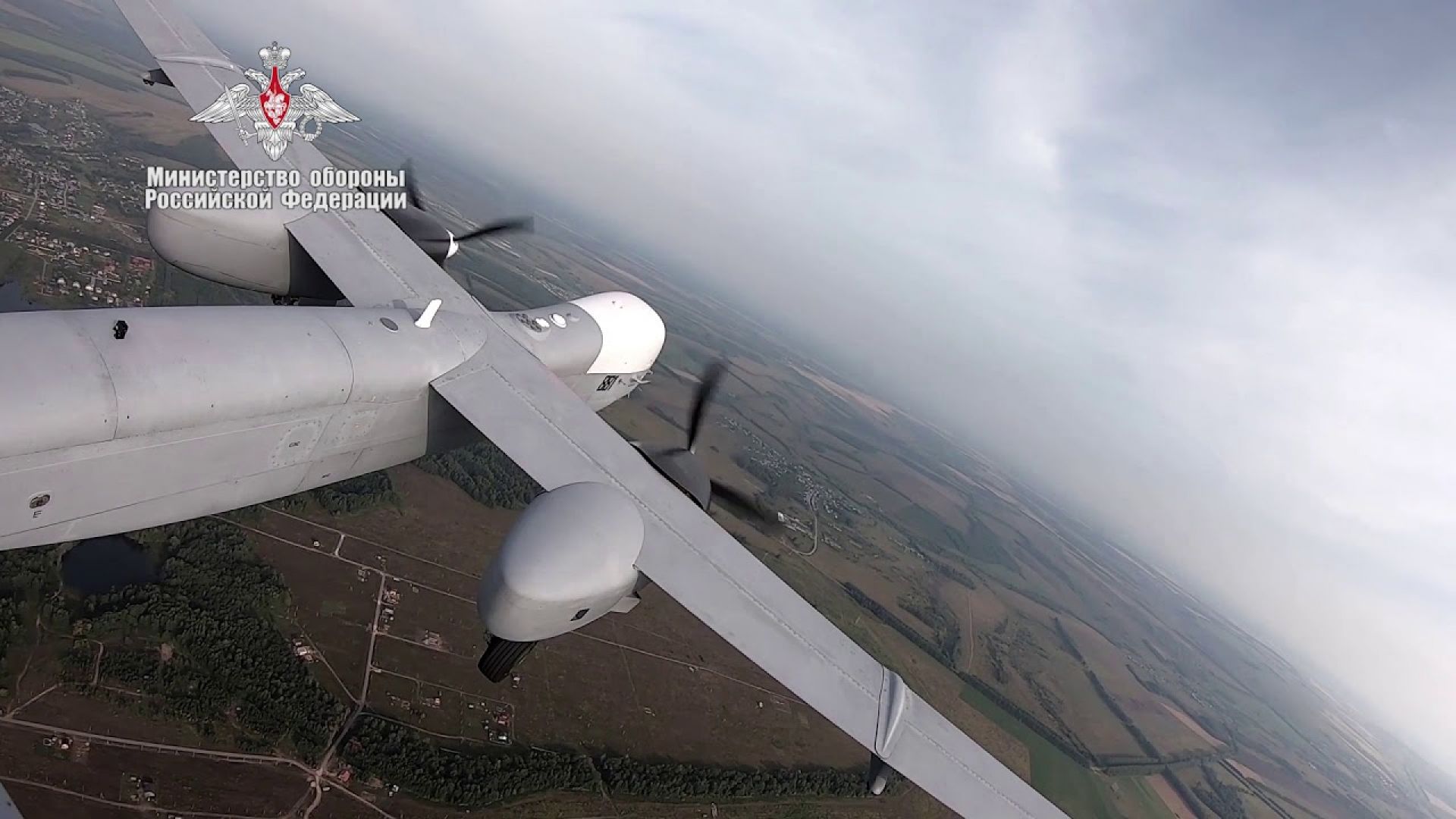 Вижте първия полет на стратегическия разузнавателен дрон "Алтиус-У"