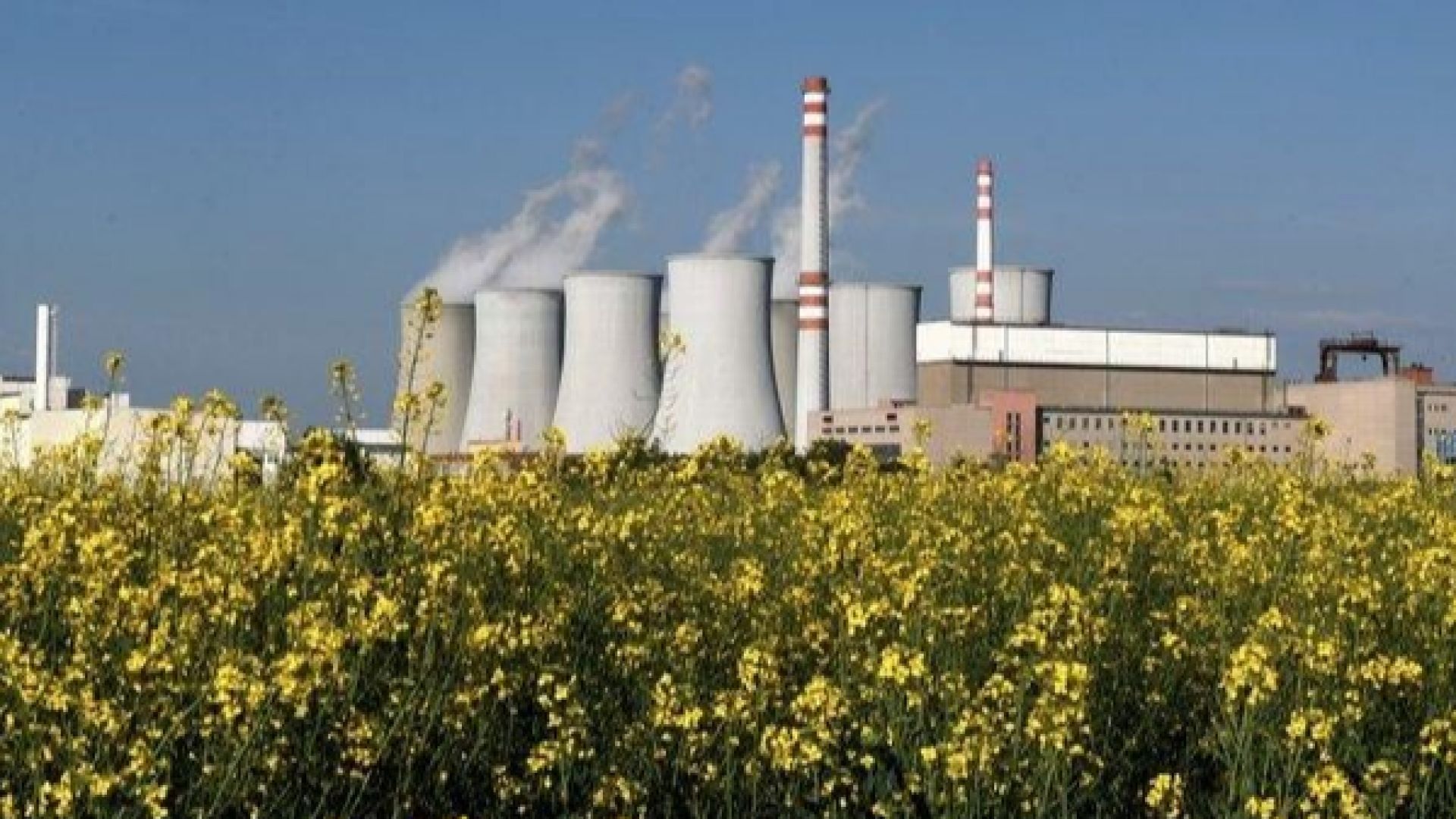Словения изгражда втори реактор в АЕЦ "Кръшко"