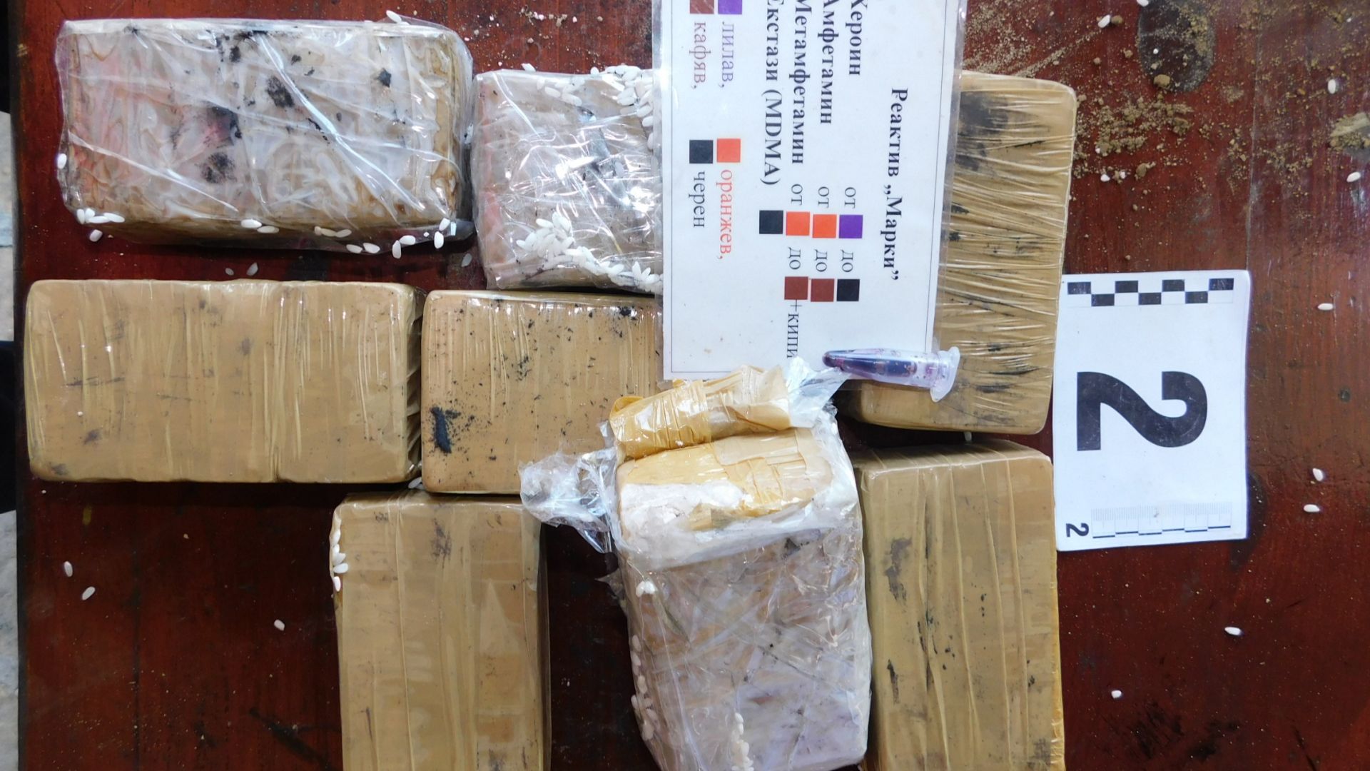 Пловдивската полиция показаха кадри на част от задържаното количество наркотици