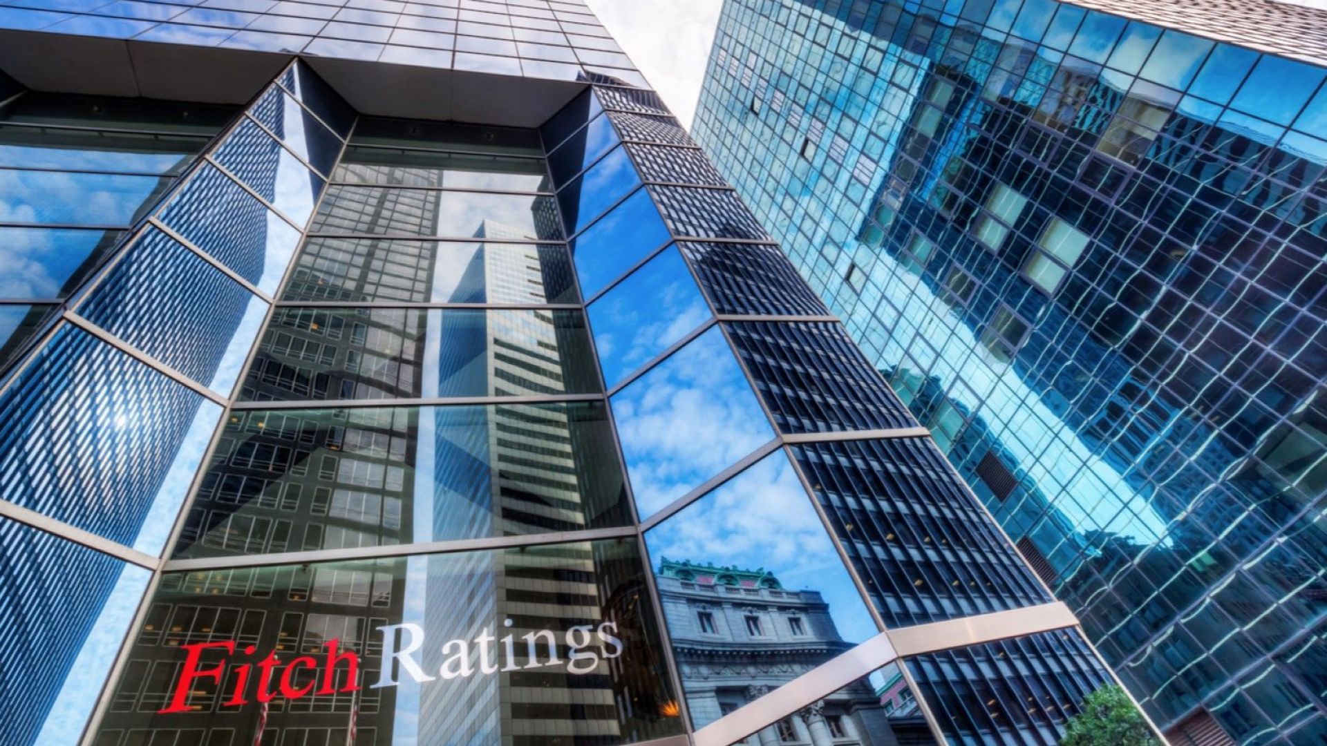 Международната рейтингова агенция Fitch Ratings потвърди дългосрочния кредитен рейтинг на