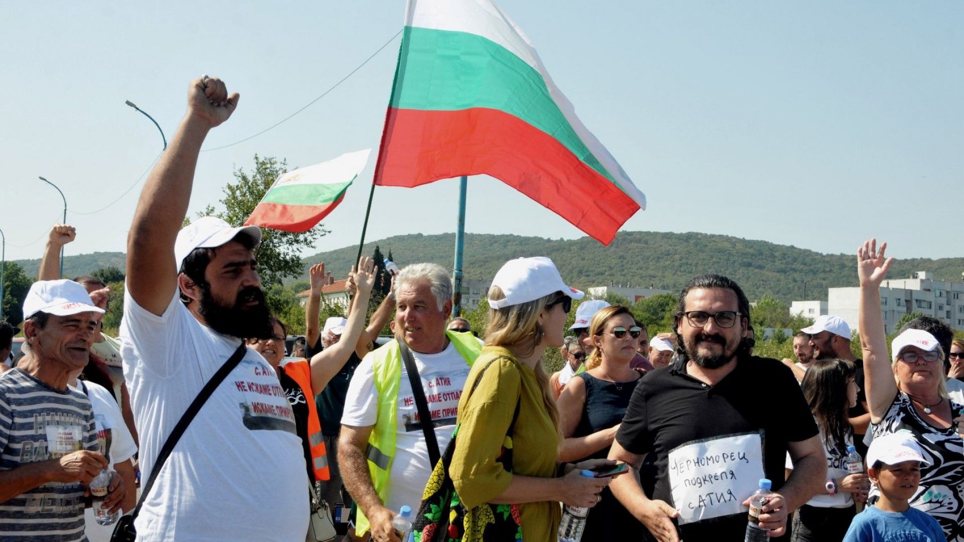 Жителите на три селища в района на Созопол излязоха протест съобщава БНР