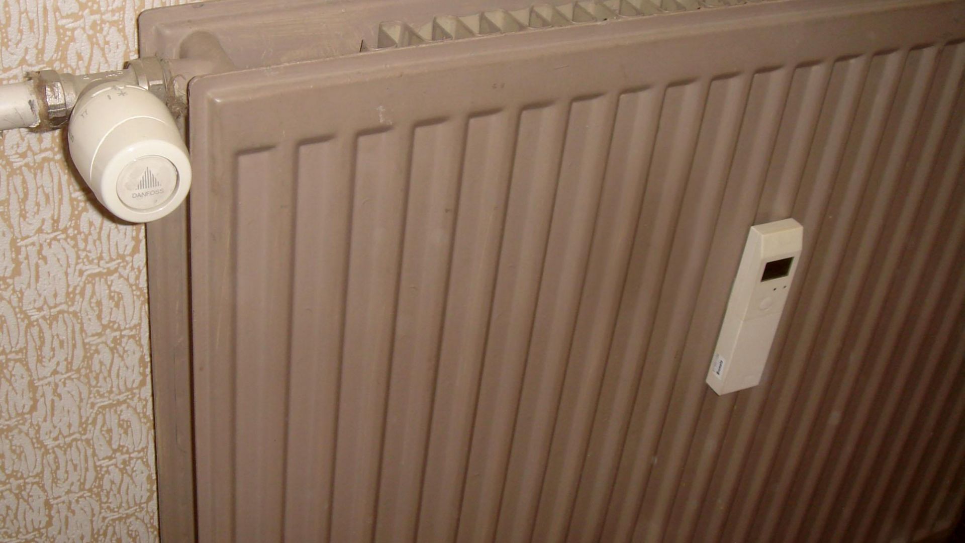 Топлофикация София ЕАД има пълна готовност да стартира новия отоплителен