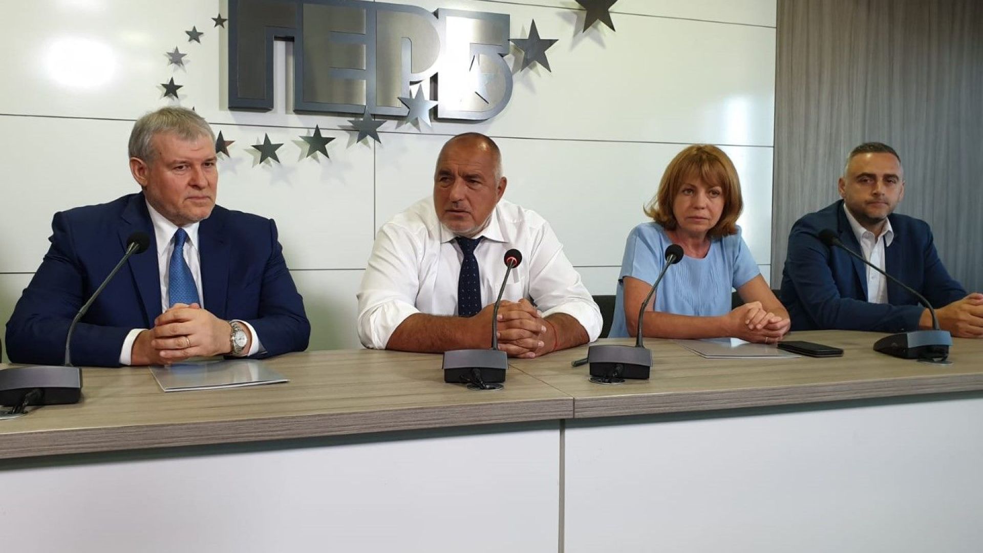 От Съюза на демократичните сили СДС призоваха в обръщение подкрепилите