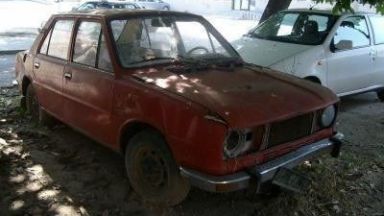 След издадена заповед на кмета на район Слатина на 18