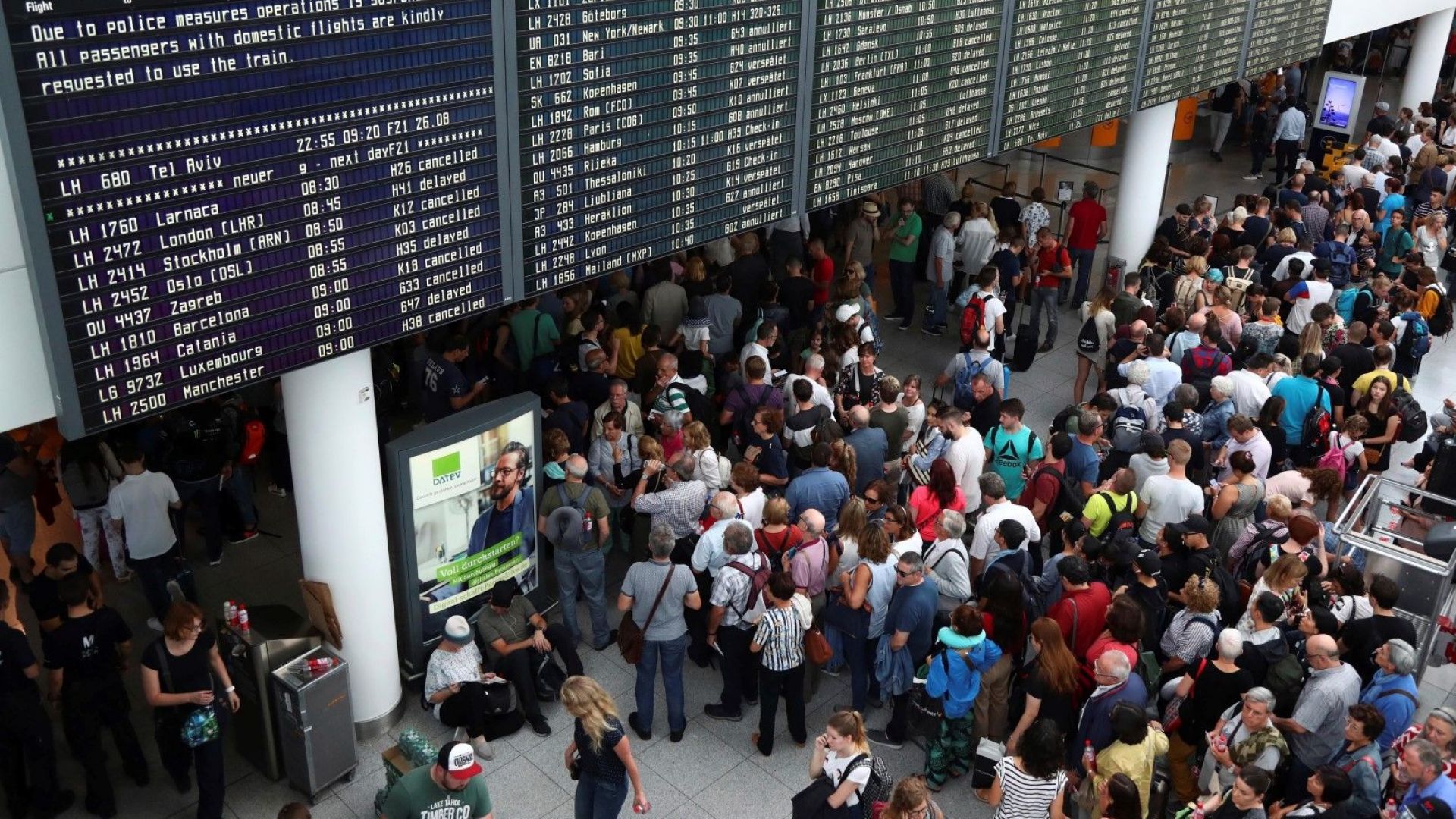 Затвориха част от летището в Мюнхен заради преминал без проверка пътник