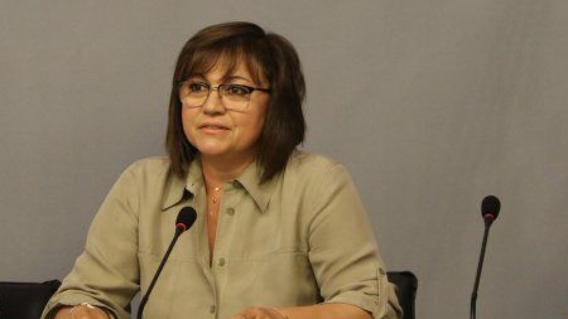 Лидерът на БСП Корнелия Нинова призова премиера и лидер на