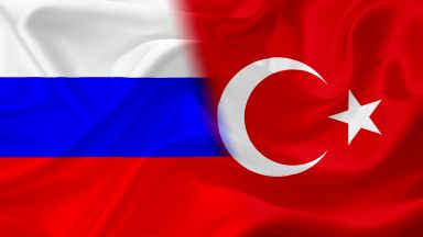 Стокообменът между Турция и Русия е надхвърлил $25 млрд., целта е 4 пъти повече