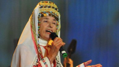 Почина великата Янка Рупкина