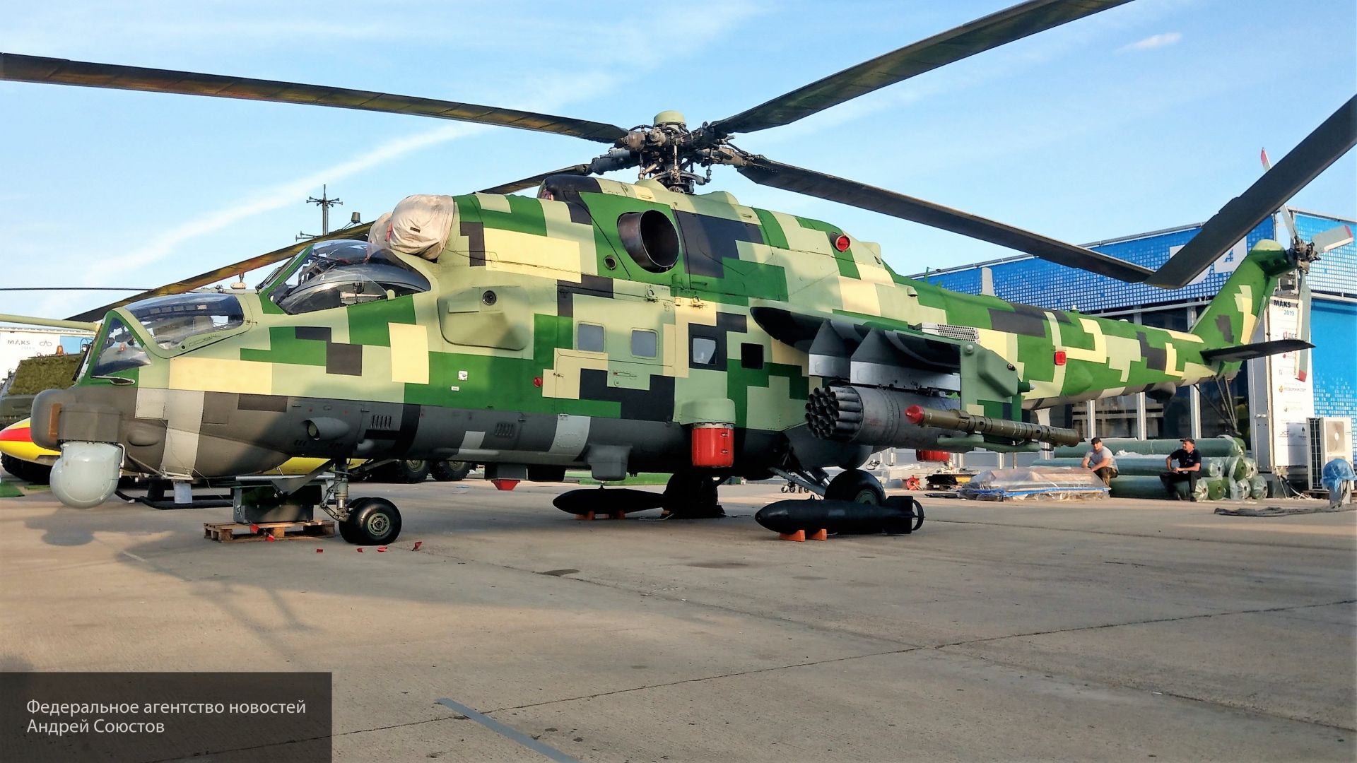 Ми-35 в нов камуфлаж