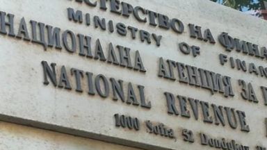 Националната агенция за приходите НАП е окончателно осъдена да плати
